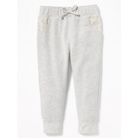 ✨2xHP✨Eyelet Trim French Terry Joggers✨ - Picture 1 of 4